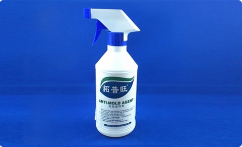 Anti-mold agent